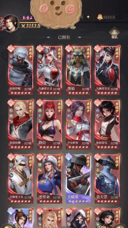 不良人游戏有哪些 不良人游戏有哪些