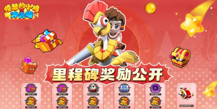 原创《愤怒的小鸡之冲天炮》炸弹技能:「炸弹」技能效果&搭配推荐 原创《愤怒的小鸡之冲天炮》炸弹技能:「炸弹」技能效果&搭配推荐