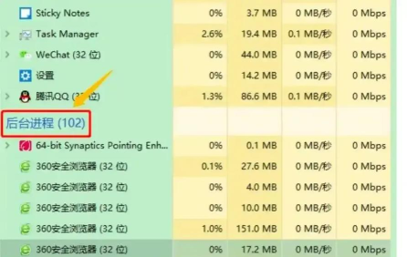 代号校园模拟器下载渠道 代号校园模拟器下载渠道