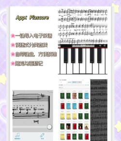 听歌最全免费下载分享软件推荐 听歌最全免费下载分享软件推荐