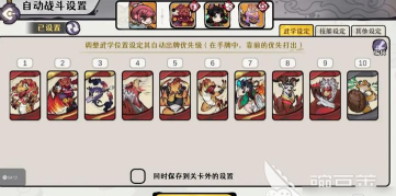 原创《古今2风起蓬莱》流派推荐:海渊飞刀流终极指南 原创《古今2风起蓬莱》流派推荐:海渊飞刀流终极指南