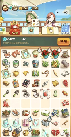 热门的100种合成类游戏分享 热门的100种合成类游戏分享