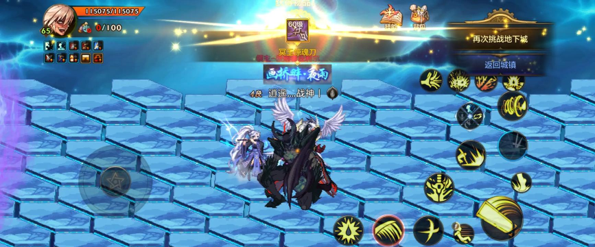 很老的一款游戏叫勇士什么 很老的一款游戏叫勇士什么