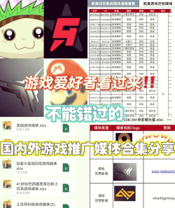 有趣的次世代网游排行榜 有趣的次世代网游排行榜