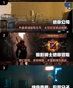 绝命游戏哪些值得玩2026 绝命游戏哪些值得玩2026