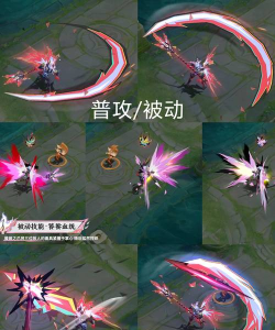 王者荣耀吕布千魇归渊特效一览 王者荣耀吕布千魇归渊特效一览