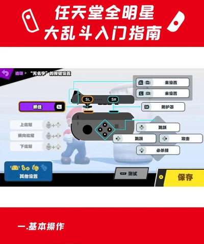 2026火爆的大乱斗游戏推荐 2026火爆的大乱斗游戏推荐