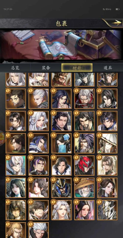 三国大冒险后期最强阵容搭配推荐及实战技巧 三国大冒险后期最强阵容搭配推荐及实战技巧