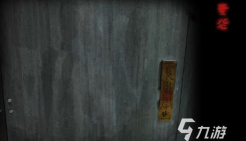 妻怨手游新手入门指南 妻怨手游新手入门指南