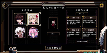 心之钥免费吗 心之钥免费吗