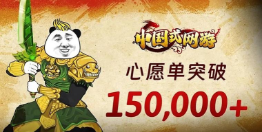 七大罪起源氪金程度怎么样 七大罪起源氪金程度怎么样