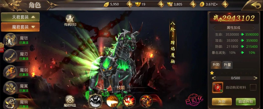 耐玩的武林游戏有哪些 2026高人气武林手游下载大全 耐玩的武林游戏有哪些 2026高人气武林手游下载大全