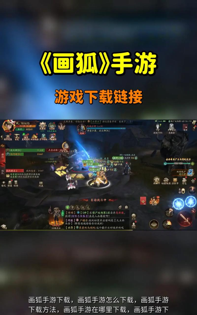 有趣的狐狸游戏在哪里下载 2026耐玩的狐狸手游排行推荐 有趣的狐狸游戏在哪里下载 2026耐玩的狐狸手游排行推荐