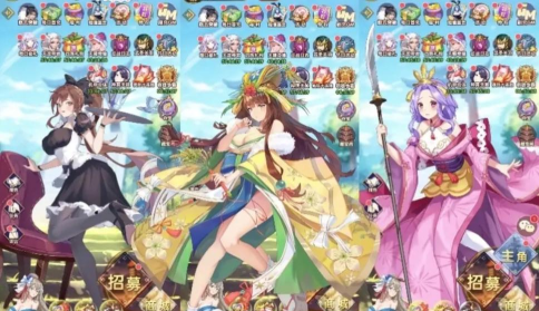 热门的三国后宫游戏有哪些 2026受欢迎的三国手游下载大全 热门的三国后宫游戏有哪些 2026受欢迎的三国手游下载大全