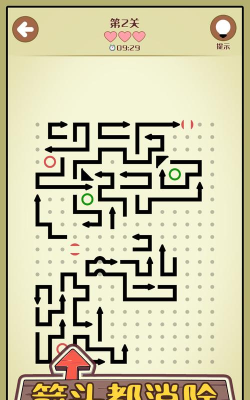 2026趣味箭头游戏推荐 2026趣味箭头游戏推荐