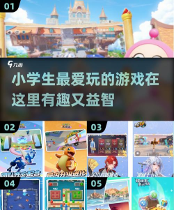 经典有趣的go手游都有哪几款 经典有趣的go手游都有哪几款