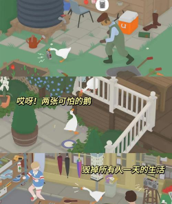 趣味性高的企鹅游戏大全2026 趣味性高的企鹅游戏大全2026