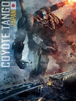 环太平洋真实3d游戏有哪些2026 环太平洋真实3d游戏有哪些2026