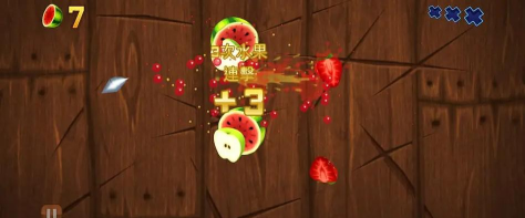 有趣的切水果忍者游戏有没有 2026免费的水果手游排行榜 有趣的切水果忍者游戏有没有 2026免费的水果手游排行榜