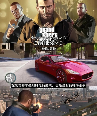 十大单机大型游戏有哪些 2026高人气单机手游下载排名 十大单机大型游戏有哪些 2026高人气单机手游下载排名