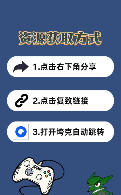 2026热门免费古墓丽影题材手游推荐合集 2026热门免费古墓丽影题材手游推荐合集