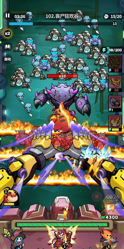 耐玩的放置炮台的塔防游戏有哪些 火爆的塔防手游排行榜2026 耐玩的放置炮台的塔防游戏有哪些 火爆的塔防手游排行榜2026