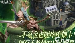 2026年美国最受欢迎手游下载排行榜 2026年美国最受欢迎手游下载排行榜