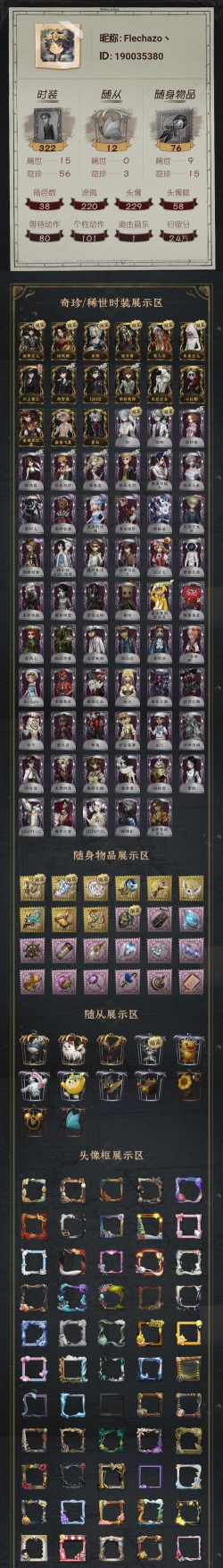 战歌与剑攻略1000抽怎么领取 战歌与剑抽卡机会获得方法解析 战歌与剑攻略1000抽怎么领取 战歌与剑抽卡机会获得方法解析