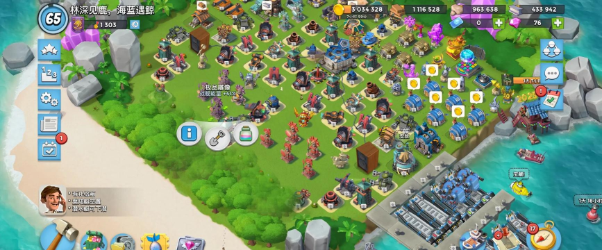 2026热门海岛战争游戏推荐:高人气策略与生存类手游合集 2026热门海岛战争游戏推荐:高人气策略与生存类手游合集