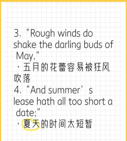 空灵诗篇是哪个国家的 空灵诗篇是哪个国家的