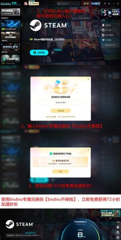 2026年热门游戏加速器推荐与实测对比 2026年热门游戏加速器推荐与实测对比