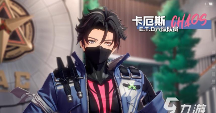 异环共存测试新角色有哪些? 异环共存测试新角色有哪些?