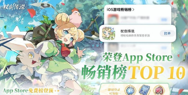 吉比特免费游戏大全:热门免费手游推荐2026 吉比特免费游戏大全:热门免费手游推荐2026