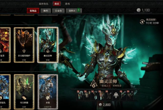 2026年值得一试的五款暗黑风格网游推荐 2026年值得一试的五款暗黑风格网游推荐