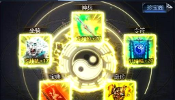 三国吕布传说新手武将装备养成指南:魏国篇 三国吕布传说新手武将装备养成指南:魏国篇