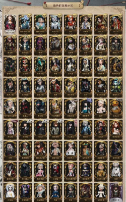 龙魂旅人新角色发条与塔萝丝强度分析及技能机制详解 龙魂旅人新角色发条与塔萝丝强度分析及技能机制详解