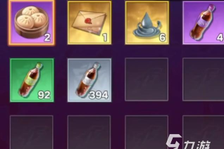 全明星觉醒上线时间公布:具体开服日期一览 全明星觉醒上线时间公布:具体开服日期一览