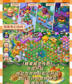 耐玩的层层消除类游戏推荐:2026热门消除游戏盘点 耐玩的层层消除类游戏推荐:2026热门消除游戏盘点