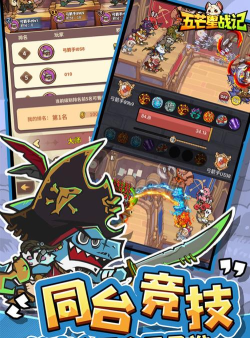 2026高人气塔防游戏推荐:支持弓箭持续升级的策略塔防手游排行榜 2026高人气塔防游戏推荐:支持弓箭持续升级的策略塔防手游排行榜