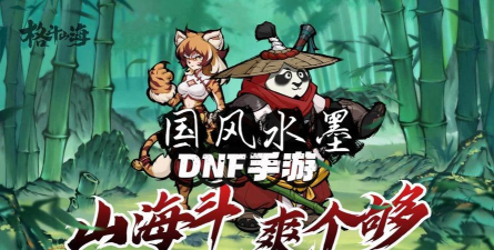 耐玩的水墨格斗游戏有哪些 2026流行的格斗手游下载推荐 耐玩的水墨格斗游戏有哪些 2026流行的格斗手游下载推荐