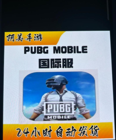 好玩的第一代吃鸡手游下载推荐 好玩的第一代吃鸡手游下载推荐