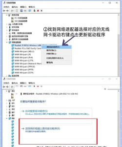 LOL网络正常却无法连接服务器?快速排查与解决方法 LOL网络正常却无法连接服务器?快速排查与解决方法
