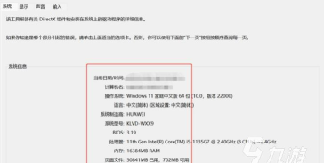 高性价比实用PC加速器推荐:提升电脑运行速度的优选方案 高性价比实用PC加速器推荐:提升电脑运行速度的优选方案