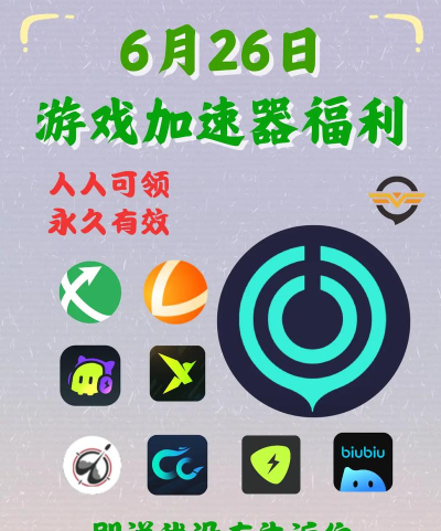 稳定低延迟的Repo加速器推荐:提升Git克隆与同步速度的实用工具 稳定低延迟的Repo加速器推荐:提升Git克隆与同步速度的实用工具