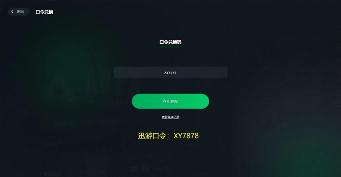 加速器怎么加速本地单机游戏 加速器怎么加速本地单机游戏