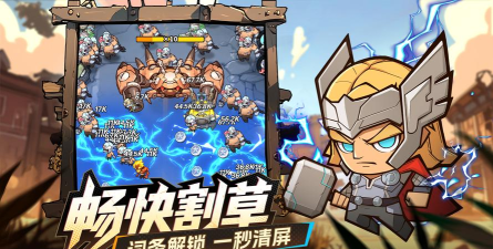 出征吧勇士氪金吗 出征吧勇士氪金吗