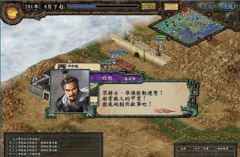 牌兵布阵游戏礼包码介绍 牌兵布阵游戏礼包码介绍