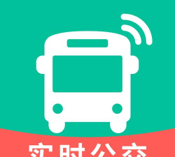 好用的公交APP推荐 好用的公交APP推荐