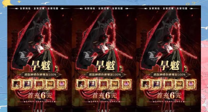 时空之弦新手可以领取哪些福利 时空之弦新手可以领取哪些福利