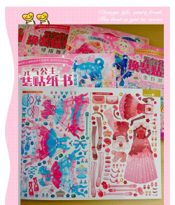 公主装扮游戏有哪些介绍2026 公主装扮游戏有哪些介绍2026